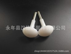 蘑菇頭尼龍螺栓/尼龍螺栓